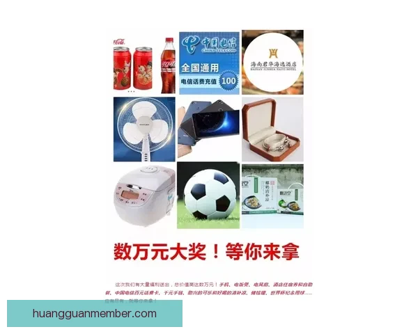 世界杯竞猜赔率实时查询与分析 最新赛事投注动态解析