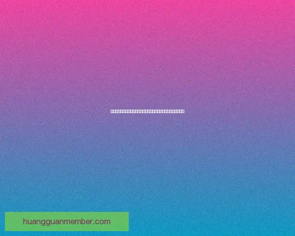 世界杯赛事分析盘口变化规律与竞猜参与技巧实战策略详解数据研判